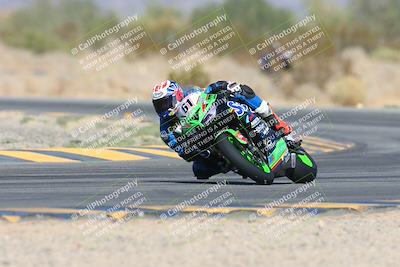 media/Oct-19-2024-CVMA (Sat) [[7df39c5a0d]]/Race 4-Formula Middleweight/